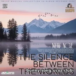 EDM: The Silence Between The Worlds (2026)
