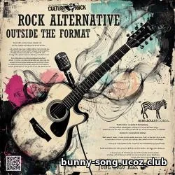 EDM: Rock Alternative: Outside Format (2026)
