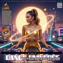 EDM: The Dance Universe (2026)