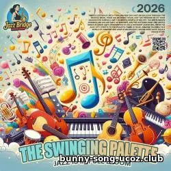 EDM: The Swinging Palette (2026)