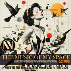 EDM: The Music Of My Space (2026)