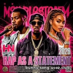 EDM: Rap As A Statement (2026)