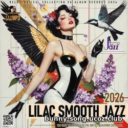 EDM: Lilac Smooth Jazz (2026)