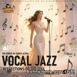 EDM: Vocal Jazz Reflections (2026)