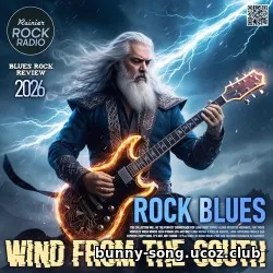 EDM: Wind From The South (2026)
