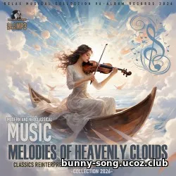 EDM: Melodies Of Heavenly Clouds (2026)