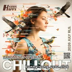 EDM: Fragments Of Calm (2026)